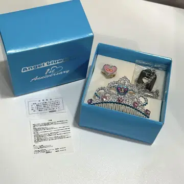 엔젤 블루 티아라 반지 목걸이 ANGEL BLUE 액세서리