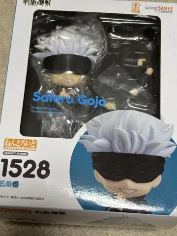 고죠 사토루 넨도로이드 1528