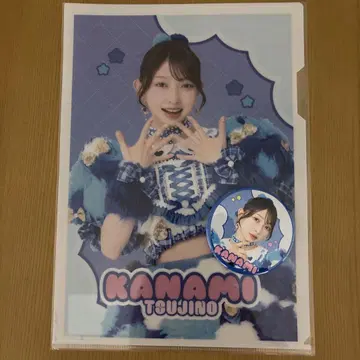 초도키메키 선전부 츠지노 카나미 클리어 파일 캔배치 세트