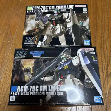 RGM-79G 'GM 커맨드' & RGM-79C GM 타입