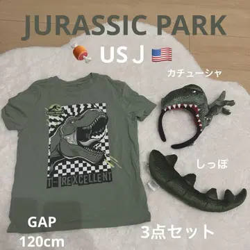 USJ 쥬라기 공원 머리띠 꼬리 T셔츠 3종 세트