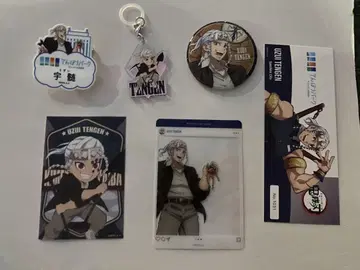 귀멸의 칼날 선샤인 시티 텐보 파크 우즈이 텐겐