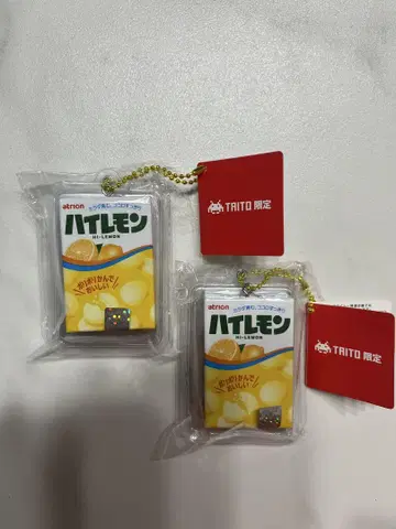 TAITO 한정판 하이레몬 미니어처 마스코트BC