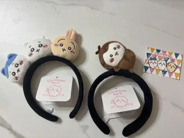 치이카와 파크 장수풍뎅이 치이카와 하치와레 토끼 머리띠