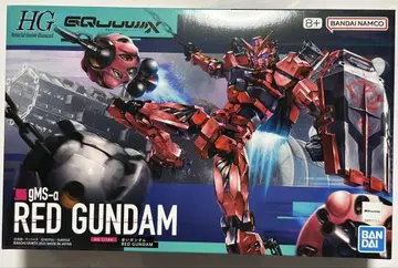 기동전사 건담 GQuuuuuuX 빨간 건담