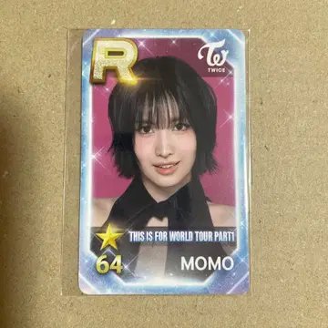 TWICE THIS IS FOR SSJYP 리얼 카드 MOMO 허벅지