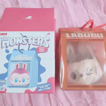 러브브 WACKY MART SERIES