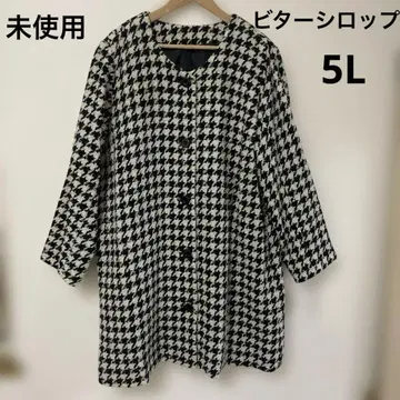 택 포함 새상품 미사용 빅 사이즈 5L 정가 19,000엔 노카라 코트