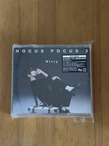 Nissy HOCUS POCUS 3