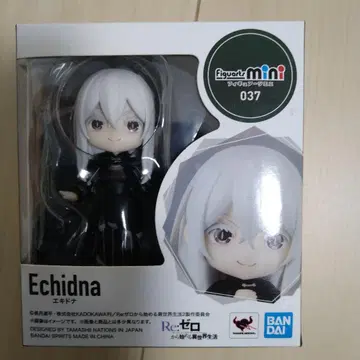 Re: 제로부터 시작하는 이세계 생활 Figuarts mini 에키드나