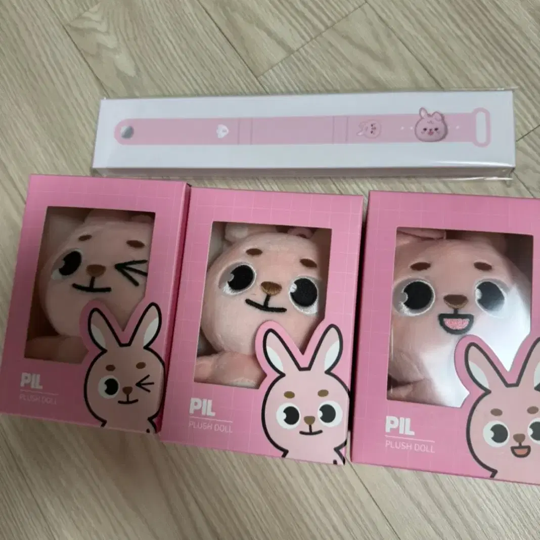 DAY6 pil wonpil 日焼け プチマルズ キーリング DAY6 pil wonpil 日焼け プチマルズ キーリング BUNJANG] DAY6