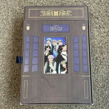 BTS magic shop dvd 진심쇼