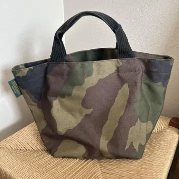 에르베샤 펠리에 Herve Chapelier 1027W 카모플라주
