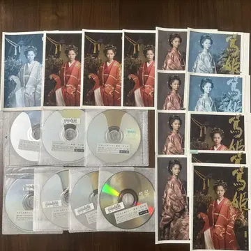 대하드라마 아츠히메 DVD 완전판 전권