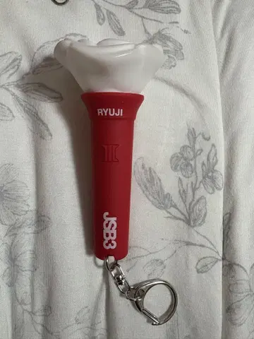이마이치 류지 MATE LightStickKeyring