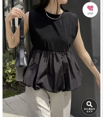 CAPRICIEUX LE'MAGE 벌룬 도킹 티셔츠
