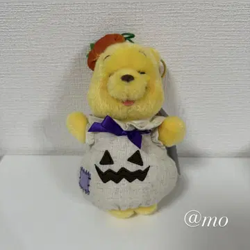 [ 새상품 익명 ] 플러시 키체인 푸우 할로윈 호박 분장