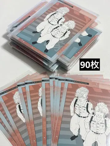 도쿄 리벤저스 동리베 원화전 엽서