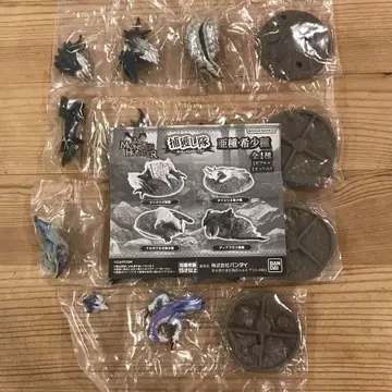 반다이 몬스터 헌터 포획대 아종 레어종 전 4종류 미개봉 새상품