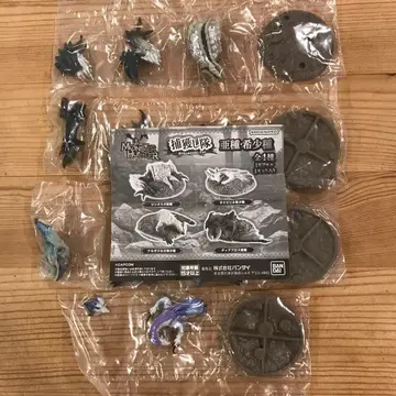 반다이 몬스터 헌터 포획대 아종 레어종 전 4종류 미개봉 새상품