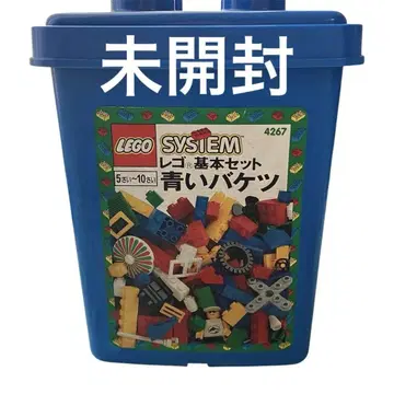 [미개봉] LEGO 기본 세트 파란색 바케스 4267 5~10세