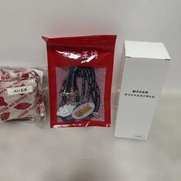 교자노오쇼 오리지널 마이 보틀 에코백 스마트폰 스트랩 세트