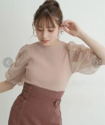 새상품급 마이 스트라다 튤 슬리브 풀오버