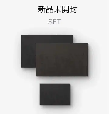 Agust D SUGA D-day SET