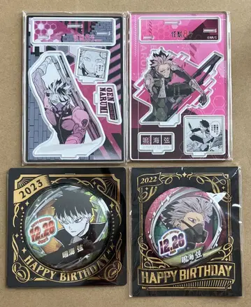 괴수 8호 생일 나루미 겐 2022 2023 디오라마 캔뱃지