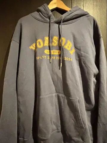 공식 YOASOBI 후드 부착 후드티 그레이