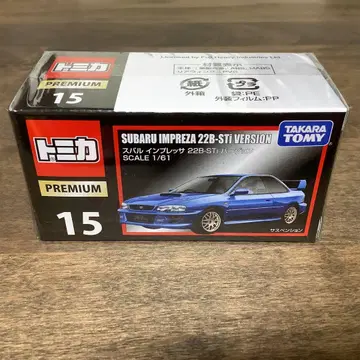 토미카 프리미엄 15 스바루 임프레자 22B-STi 버전 WRX