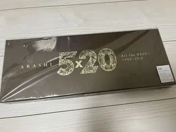 아라시 앨범 5 x 20 초회 한정판 1