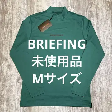 BRIEFING 하이넥 모크넥 셔츠 L 사이즈