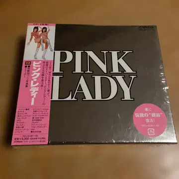 PINK LADY CD 박스 세트
