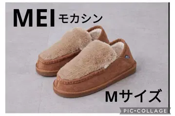 MEI 모카신 퍼 무스탕 슬립온 카멜 M
