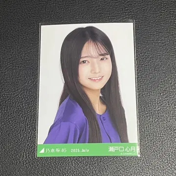 노기자카46 세토구치 신츠키 브로마이드 베이스볼 셔츠 요리