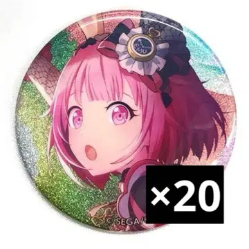 호우 에무 캔뱃지