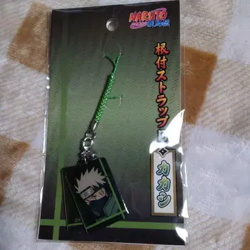 매듭 스트랩 나루토 NARUTO 카카시 하타케 키링