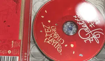 우타프리 카루나이 친필 사인 CD 10주년 코토부키 레인지