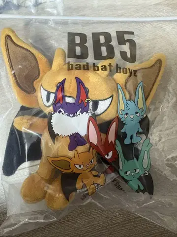 BB5 배드 뱃 보이즈 봉제 인형