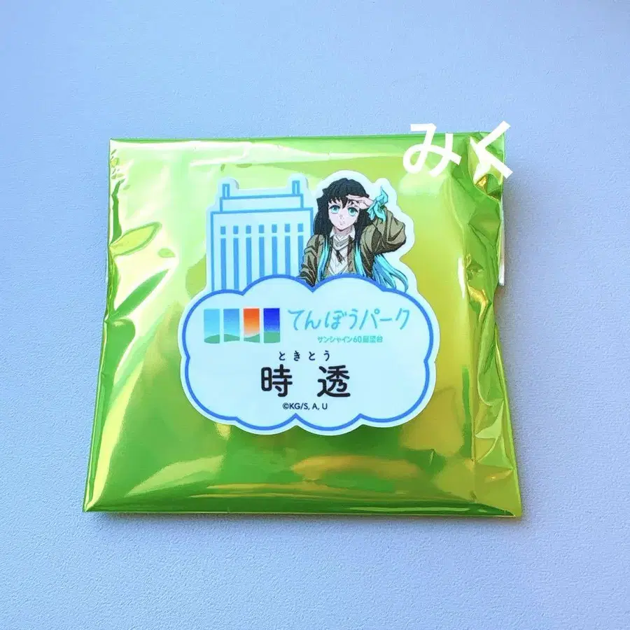 1번째 상품 이미지