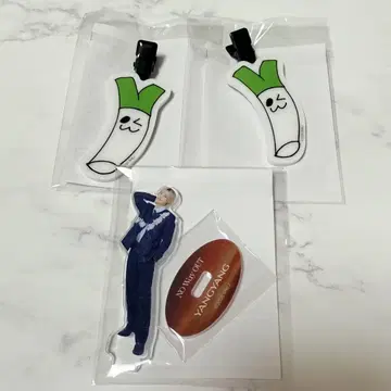 3종 세트 WayV 양양 랜덤 토이 웨이션V