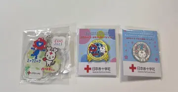 익명 새상품 오사카 만박 일본 적십자사 한정판 아크릴 키링 핀 배지 세트