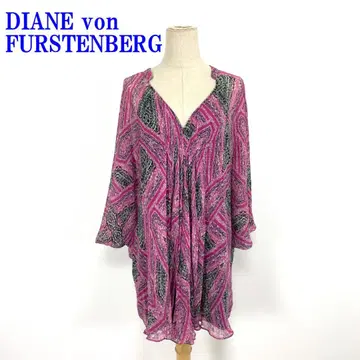 다이앤 폰 파스텐버그 원피스 핑크 실크 2 C4178