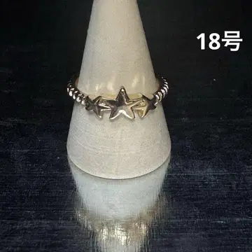 빈티지 패션 반지 골드 18호 트위스트링 로프링
