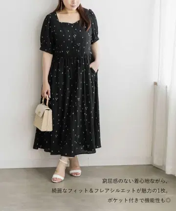 쿠레트 CLETTE 블랙 원피스 LL 사이즈