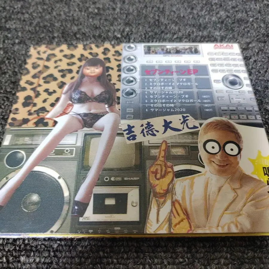 2번째 상품 이미지