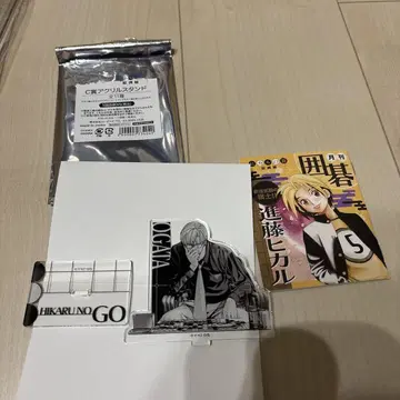 히카루의 바둑 원화전 복권 c상 오가타 구매 혜택