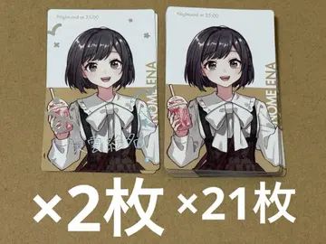 프로젝트 세계 epick 크리에이터즈 페스티벌 2025 시노노메 에나