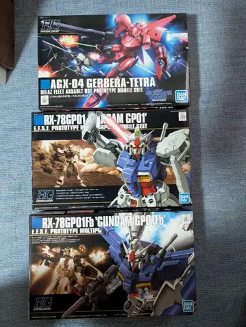 HGUC GP01 제피란사스와 풀버니언 가베라 테트라 합계 3개 세트